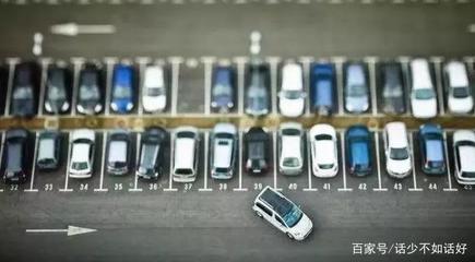 從無(wú)感停車(chē)時(shí)代看湖南無(wú)感科技停車(chē)場(chǎng)服務(wù) 無(wú)感支付OEM的實(shí)踐與前景