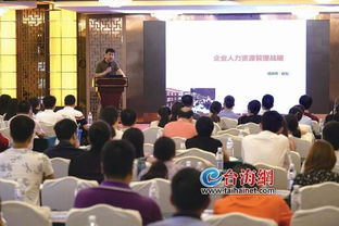 60道服務(wù)大餐助力2019廈門中小企業(yè)服務(wù)月隆重開幕——聚焦網(wǎng)站建設(shè)，賦能企業(yè)成長