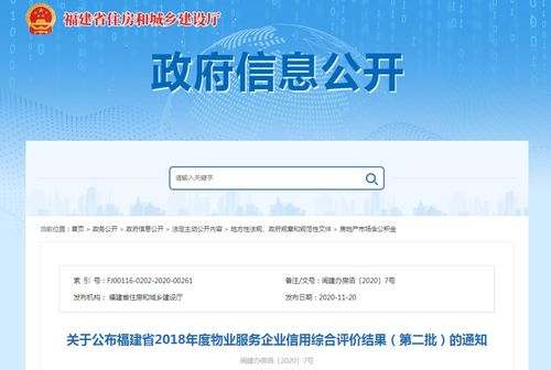 賦能成長(zhǎng)，精準(zhǔn)觸達(dá) 廈門中小企業(yè)網(wǎng)站建設(shè)全攻略與價(jià)值解析